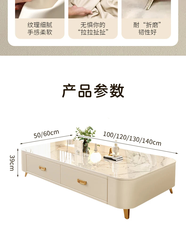 Simple Designer Modern Luxury Decoration Table