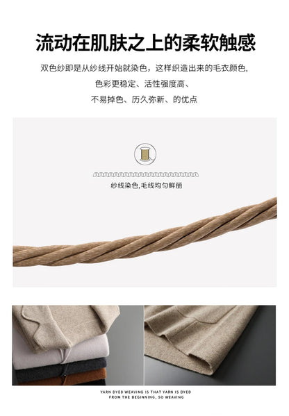 Men's Cashmere Knitted Cardigan Casual Jacket Top