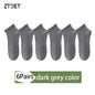 6Pairs Men Cotton Mesh Socks