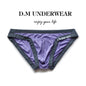 Men's Sexy Super Low Waist Quick Dry