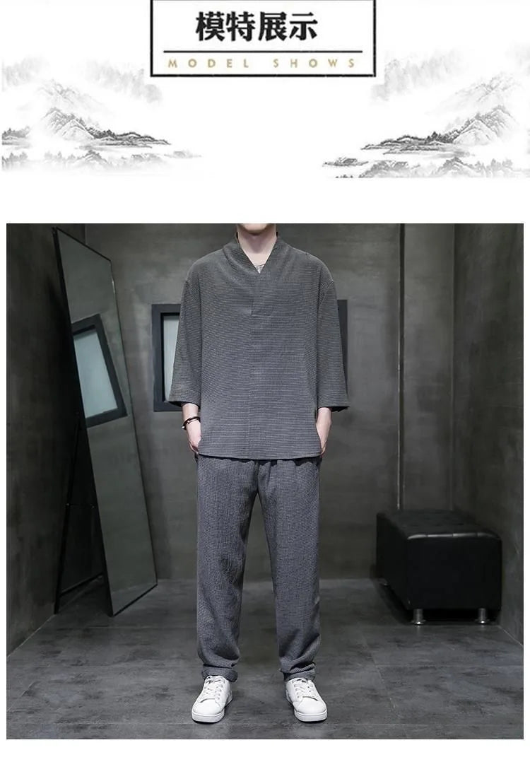 2 Pcs Mens Fashion Trend Solid Color Loose Sport