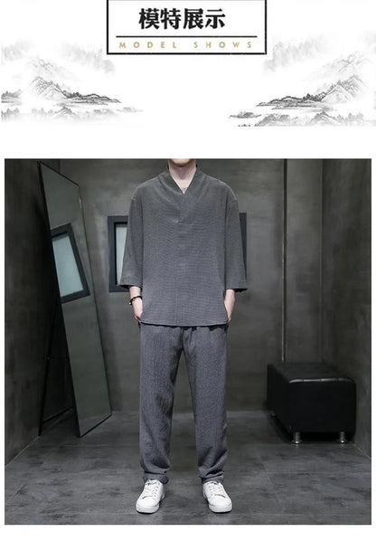 2 Pcs Mens Fashion Trend Solid Color Loose Sport