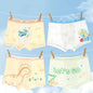 4PCS Mesh Breathable Boy Comfort Antibacterial Cartoon  Underwear