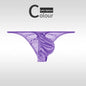 Low Waist Ice Silk Smooth Men's e Underwear