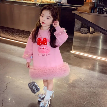 Girls' Casual Stylish Patchwork Tulle Hoodie Dresses