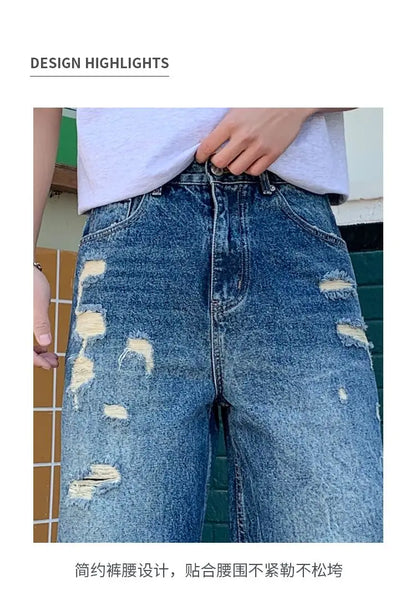 Men's Wide-Leg Jeans Retro Trendy Distressed