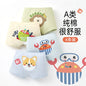 4PCS Cotton Antibacterial Boys Breathable Underwear