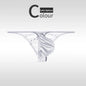 Low Waist Ice Silk Smooth Men's e Underwear