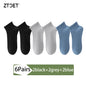 6Pairs Men Cotton Mesh Socks