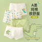 4PCS Cotton Antibacterial Boys Breathable Underwear