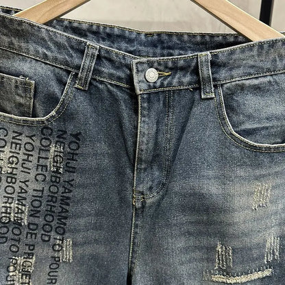 Loose Personality Trendy Washed Pants Men'