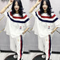 2 Pcs Women's Slim Loose Fit Large Temperament Joggers