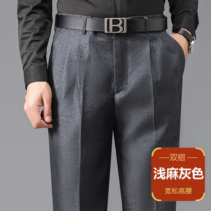 Double Pleated Mens British Pants High Waist