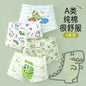 4PCS Cotton Antibacterial Boys Breathable Underwear