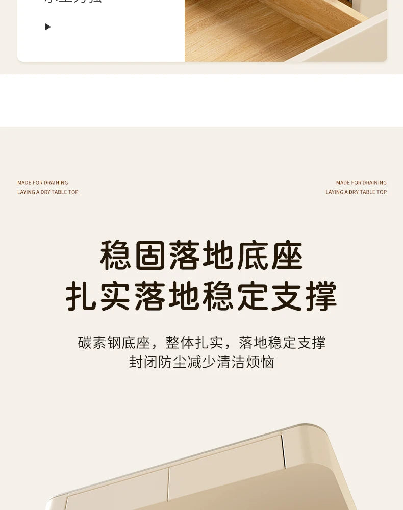 Simple Designer Modern Luxury Decoration Table