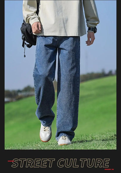 Men's Trendy Wide Leg Washed Jeans
