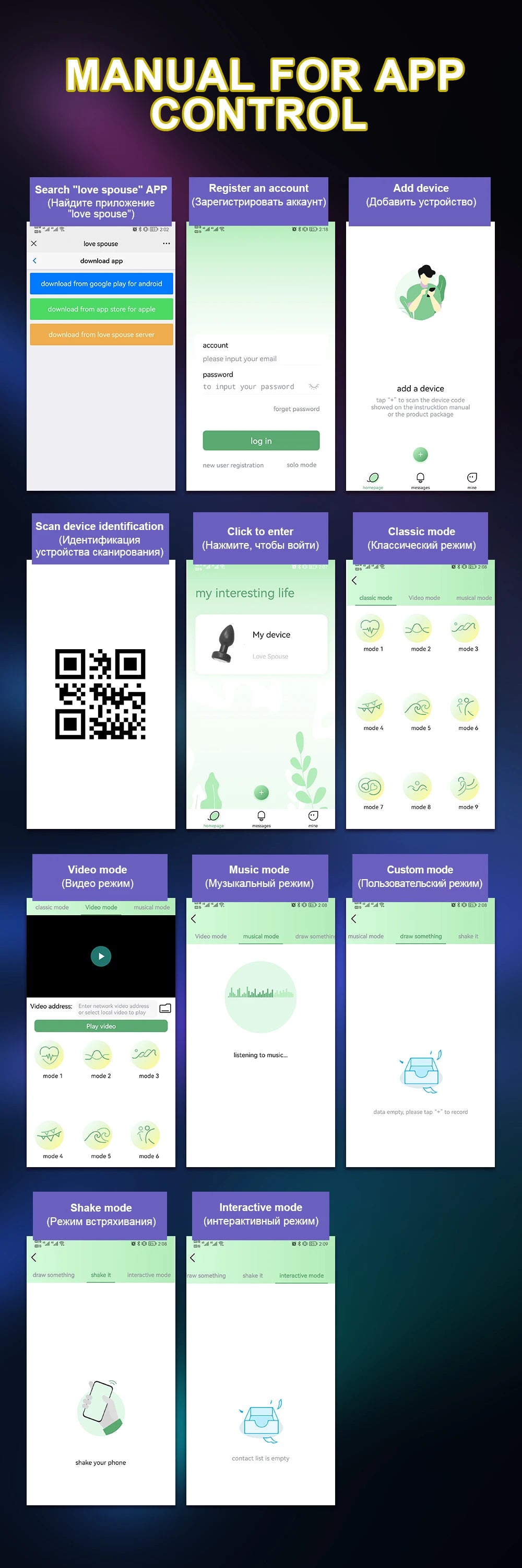 Toy Butt Plug Stimulator Masturbation Penetration Vibrating