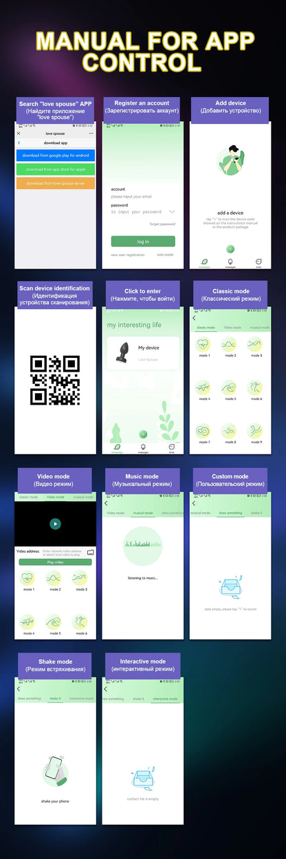 Toy Butt Plug Stimulator Masturbation Penetration Vibrating