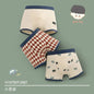 6 Pcs High Quality Boys Boxer Cartoon Underwear