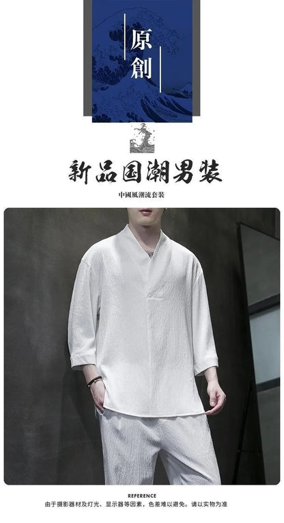 2 Pcs Mens Fashion Trend Solid Color Loose Sport