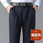 Double Pleated Mens British Pants High Waist