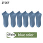 6Pairs Men Cotton Mesh Socks
