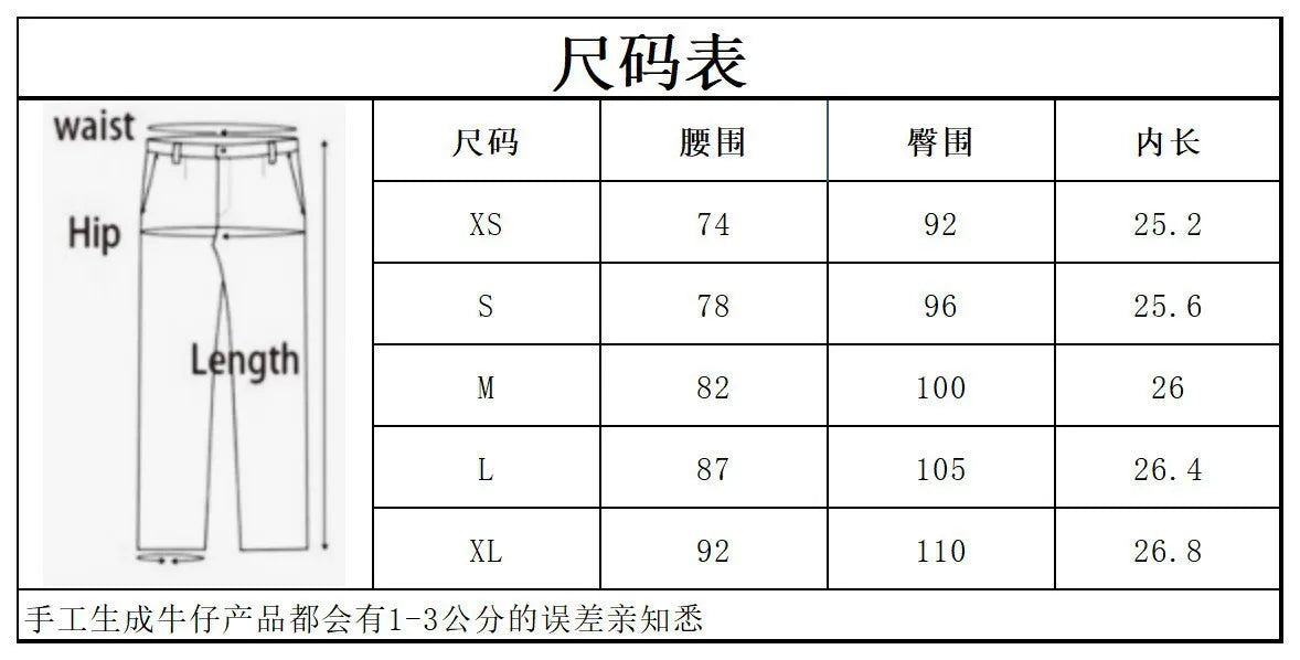 Mens Multi Pocket Micro Elastic Jeans Casual