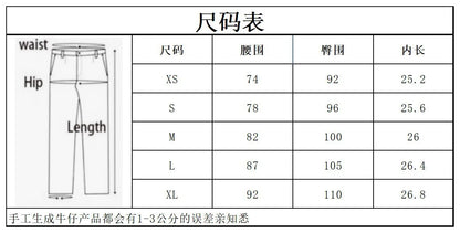 Mens Multi Pocket Micro Elastic Jeans Casual