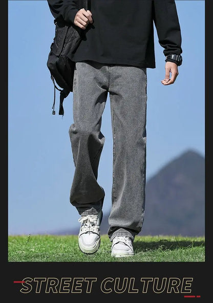 Men's Trendy Wide Leg Washed Jeans