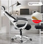 Electronic Gaming Computer Chair Adjustable Back Support