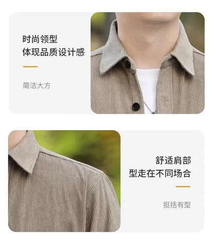 Men's Corduroy Textured Fleece Lining Thermal Coat