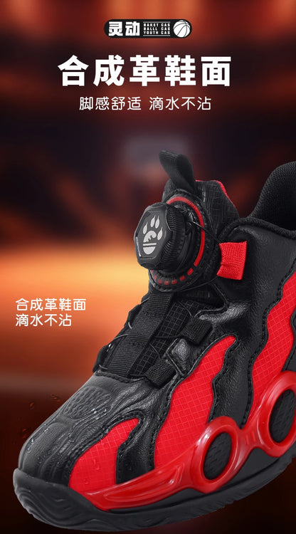 Fashion Basketball Shoes High-top PU Leather