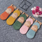 5 Pairs Women's Slipper Socks