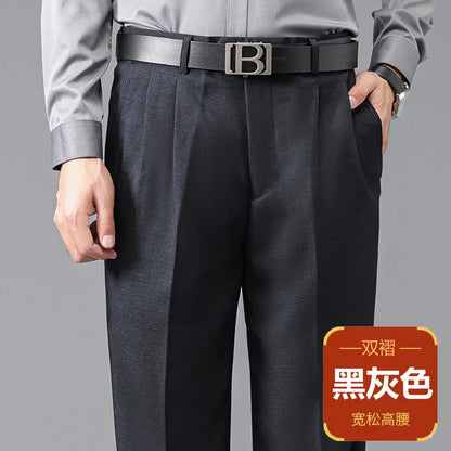 Double Pleated Mens British Pants High Waist