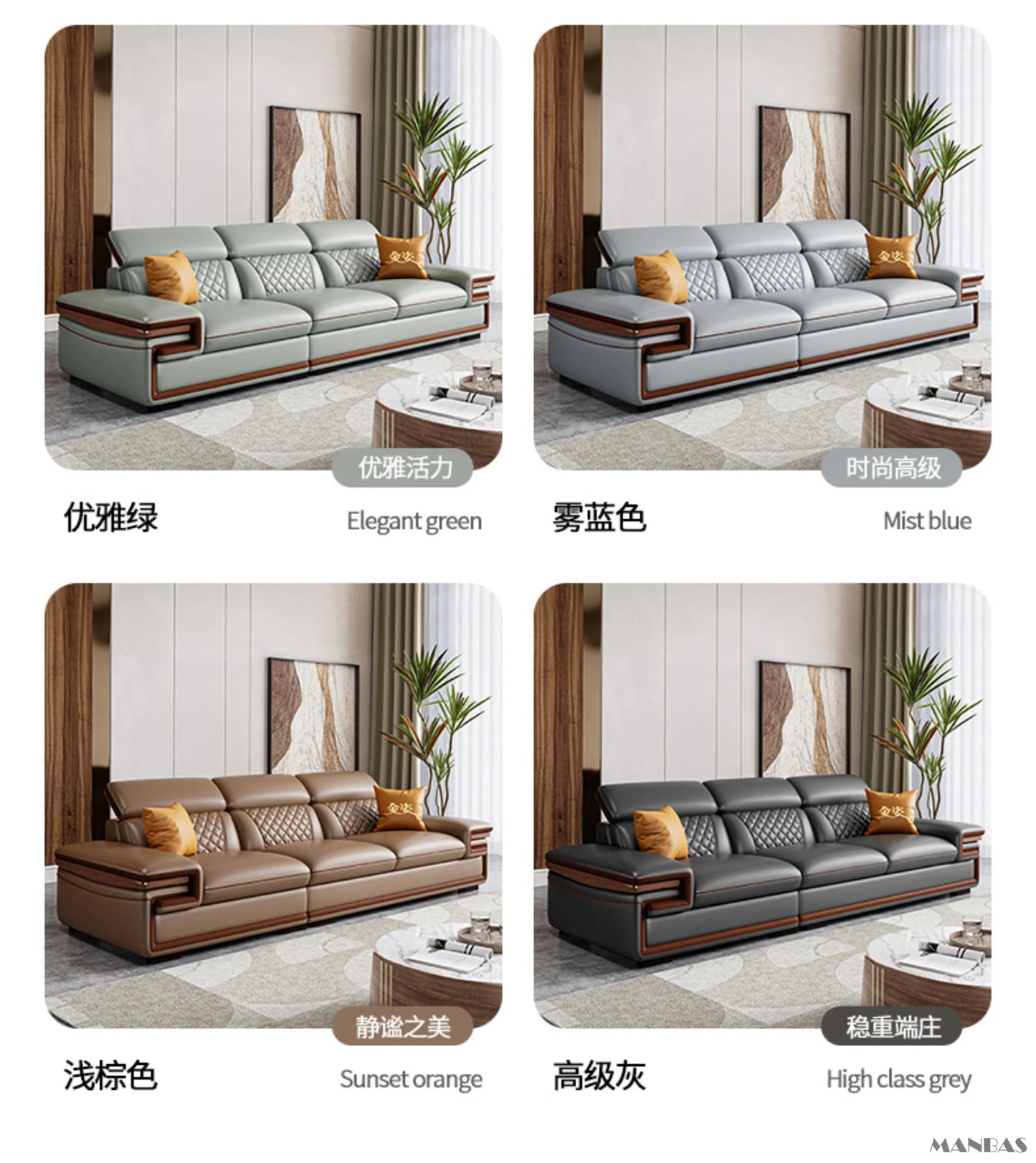 Genuine Leather Sofa Set for Living Room