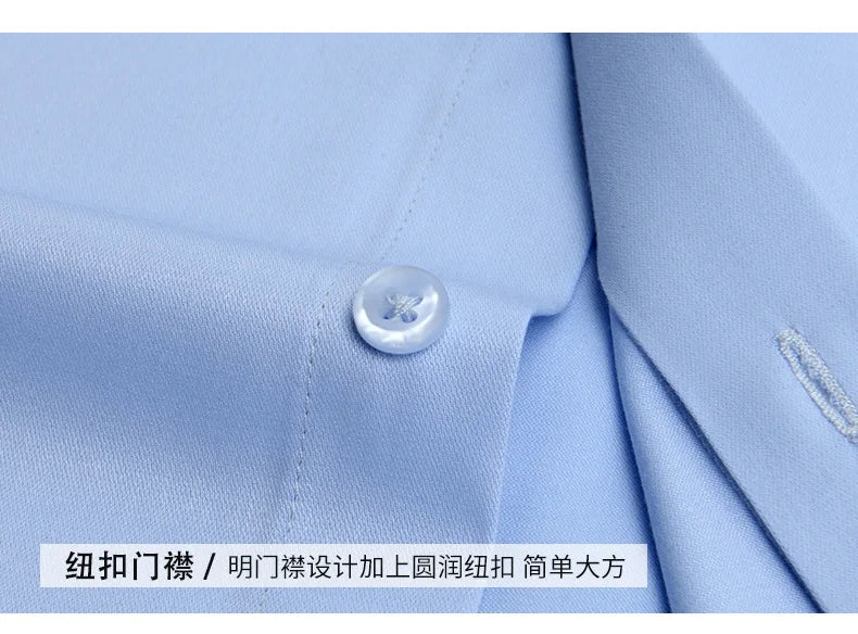 Men's White Long Sleeved Business Formal Wear Shirt