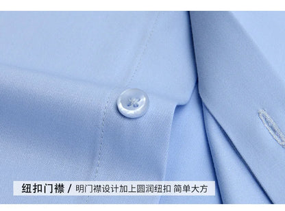 Men's White Long Sleeved Business Formal Wear Shirt