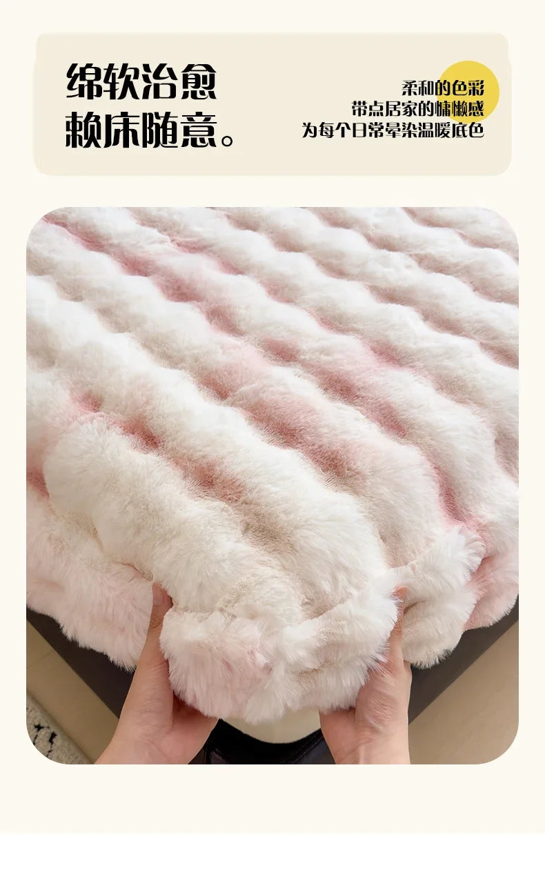 Plush Sheet Cover All-inclusive Mattress Protective Cover