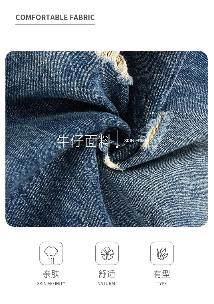 Men's Wide-Leg Jeans Retro Trendy Distressed