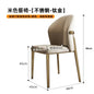 Luxury Leather Dining Chair Backrest Armchair