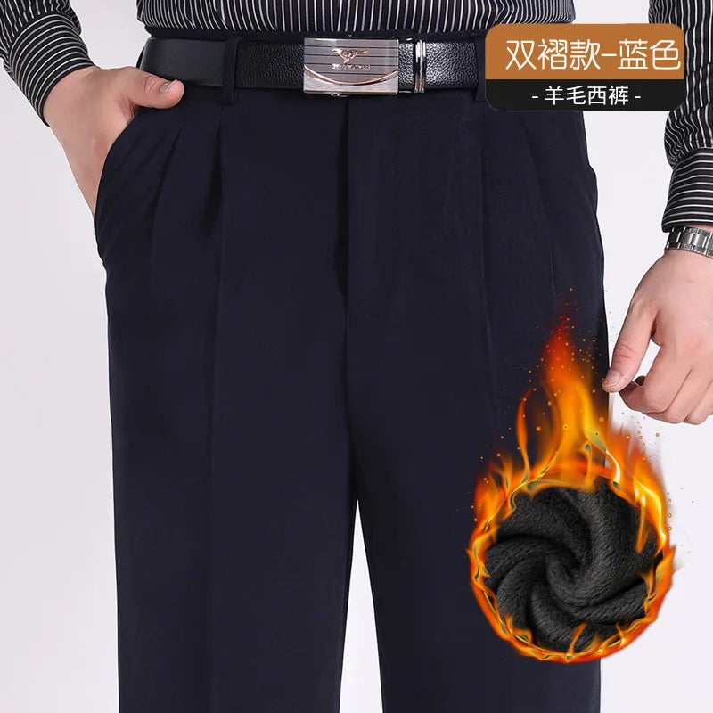 Double Pleated Waist Fleece Winter Suit Pants