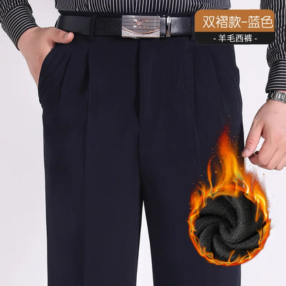 Double Pleated Waist Fleece Winter Suit Pants