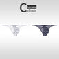 Low Waist Ice Silk Smooth Men's e Underwear
