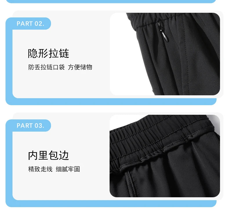 Silk Shorts Knee Length Bermuda Quick Dry