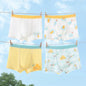 4PCS Cute Dinosaur Boys Breathable Underwear