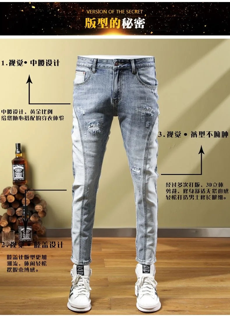 Ripped Stretch Jeans Men's Casual Slim Comfortable