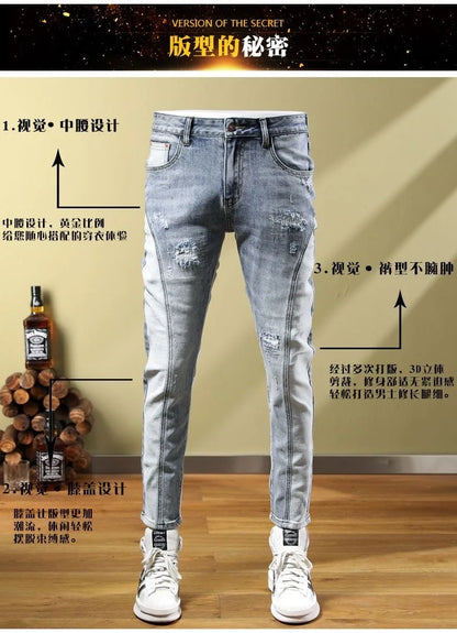 Ripped Stretch Jeans Men's Casual Slim Comfortable