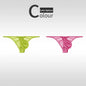 Low Waist Ice Silk Smooth Men's e Underwear