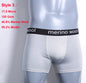 Mens Merino Wool Boxer Brief Breathable Fitness