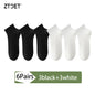 6Pairs Men Cotton Mesh Socks